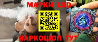 меф VHQ Шелехов