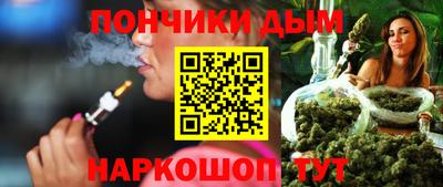 меф VHQ Шелехов
