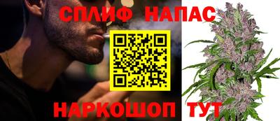 прущая мука Шебекино