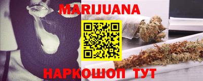 меф VHQ Шелехов