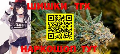 прущая мука Шебекино