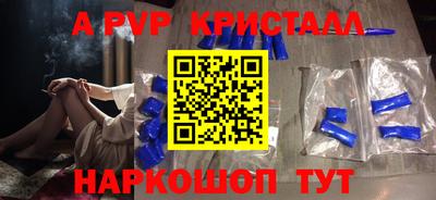 прущая мука Шебекино
