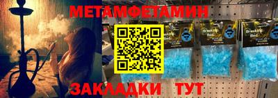 гашишное масло Шахты