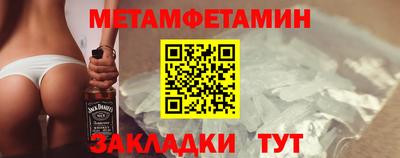 прущая мука Шебекино