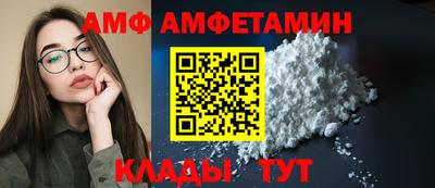 гашишное масло Шахты