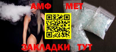 гашишное масло Шахты