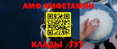 гашишное масло Шахты