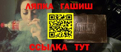 прущая мука Шебекино