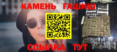 прущая мука Шебекино