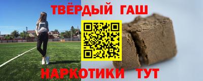 прущая мука Шебекино