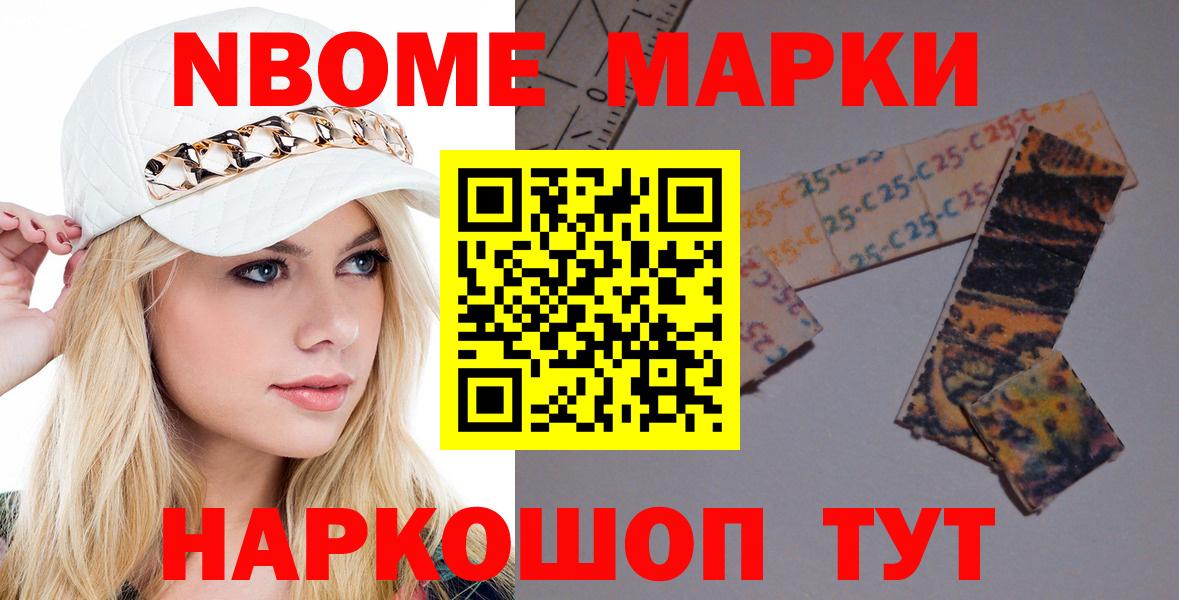 Лсд 25 экстази ecstasy Выкса