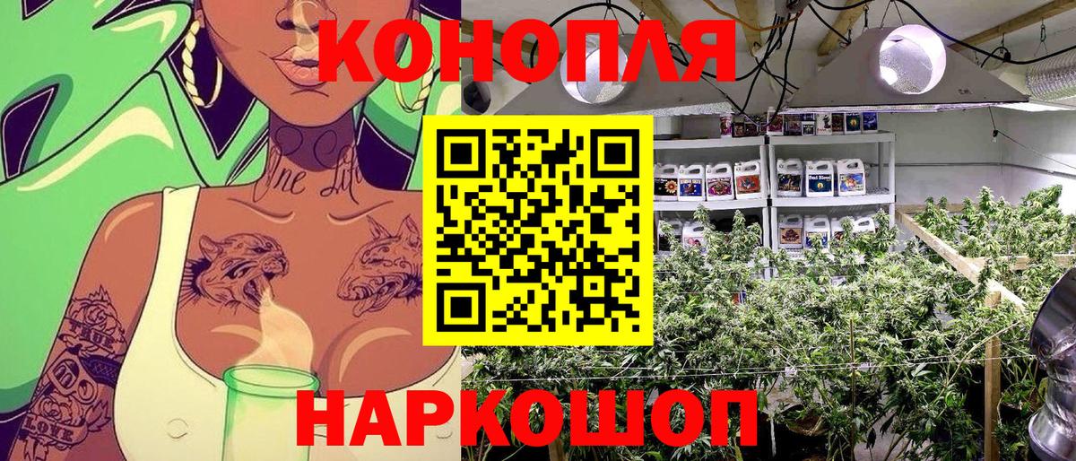 МАРИХУАНА LSD WEED Выкса