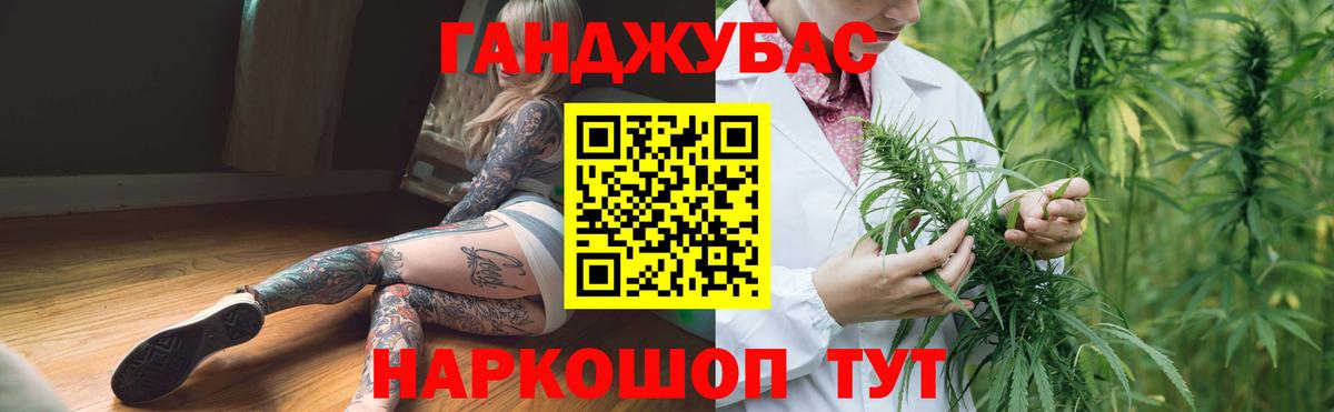 Выкса  Шишки марихуана семена  Вход с VPN  Бошки Шишки конопля  Канабис тримм 